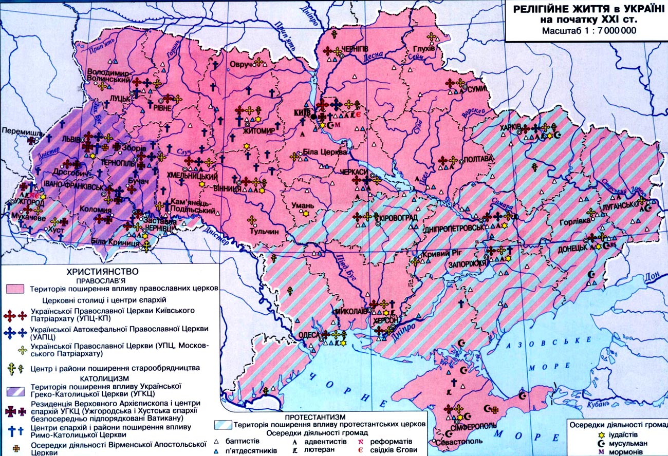 Готовые контурные карты по истории украины 8 класс