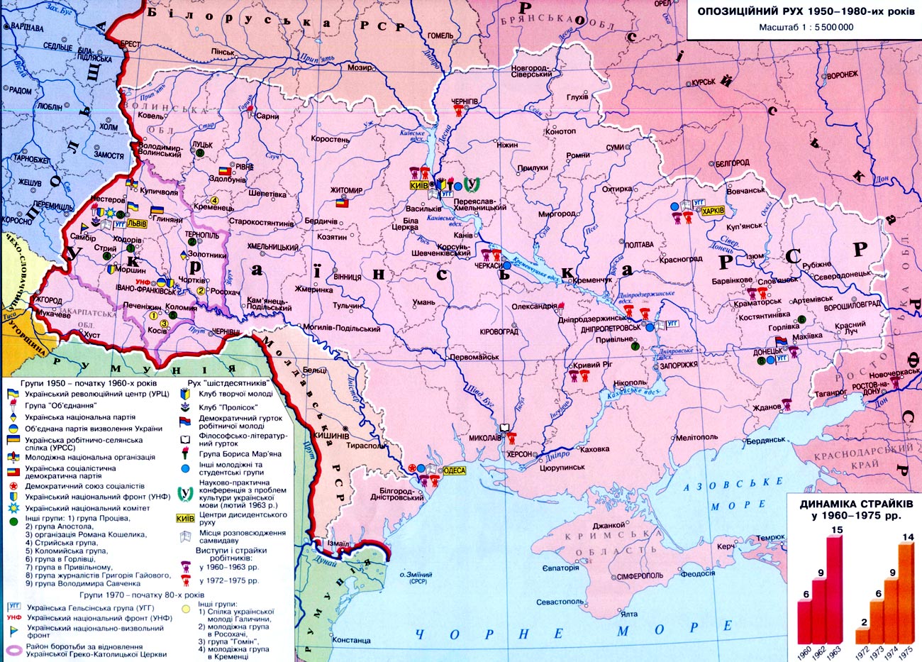 Готовые контурные карты по истории украины 10 класс